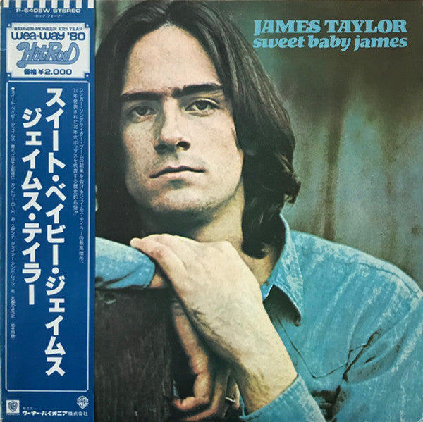 Release: Sweet Baby James-Vinyl-Japan-1980-P-6405W-5842175