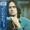 James Taylor (2) - Sweet Baby James (Vinyl, LP, Album, Reissue) Very Good (VG) / Very Good Plus (VG+)