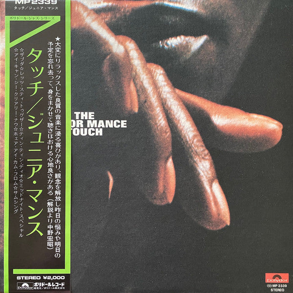 Master Release: The Junior Mance Touch by Junior Mance