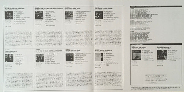 The Music From "The Connection"