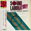 The Dave Brubeck Quartet - Time Out (LP, 45 RPM, Album, Stereo) - Very Good Plus (VG+) / Very Good (VG)