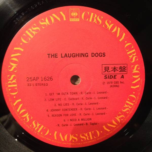 The Laughing Dogs