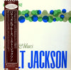 Milt Jackson - Ballads & Blues (LP, Album, Reissue, Mono) - Very Good Plus (VG+) / Very Good (VG)
