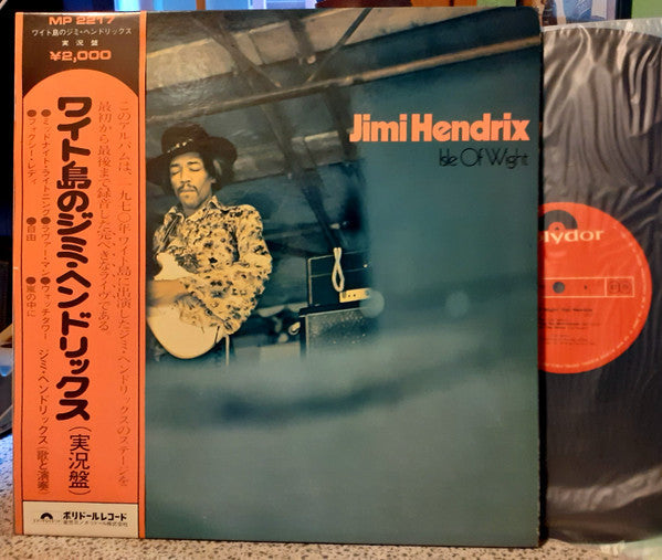 Release: Isle Of Wight-Vinyl-Japan-1972-MP 2217-3346358