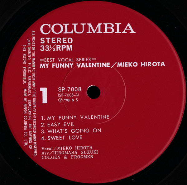 My Funny Valentine