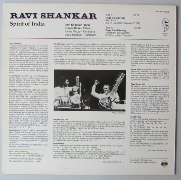 Release: Spirit Of India-Vinyl-Germany-1988-SP 13688-9067011