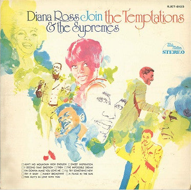 Diana Ross & The Supremes Join The Temptations