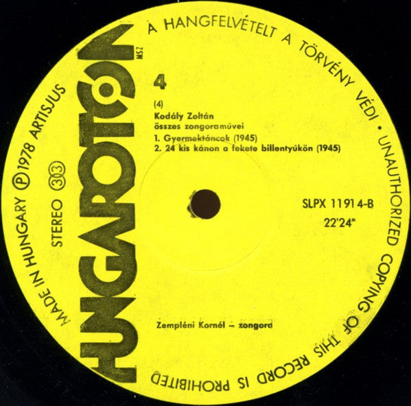 Piano Music Complete