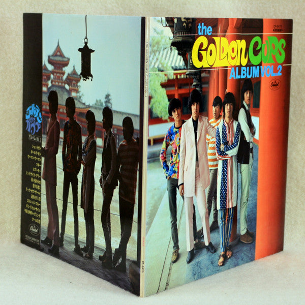 Album Vol. 2