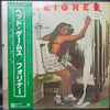 Foreigner - Head Games (LP, Album, Promo, Stereo) - Near Mint (NM or M-) / Very Good Plus (VG+)