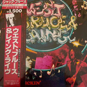Master Release: Live 'N' Kickin' by West, Bruce & Laing