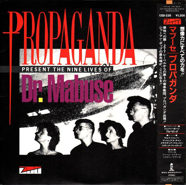 Master Release: The Nine Lives Of Dr. Mabuse by Propaganda