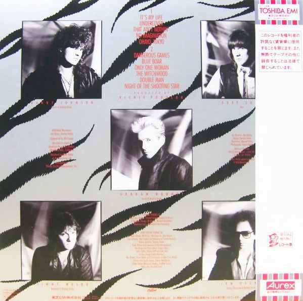 Release: Dangerous Games-Vinyl-Japan-1986-ECS-91176-4412273