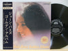 Joan Baez - Golden Album (LP, Compilation, Special Edition, Stereo) - Very Good (VG) / Very Good (VG)