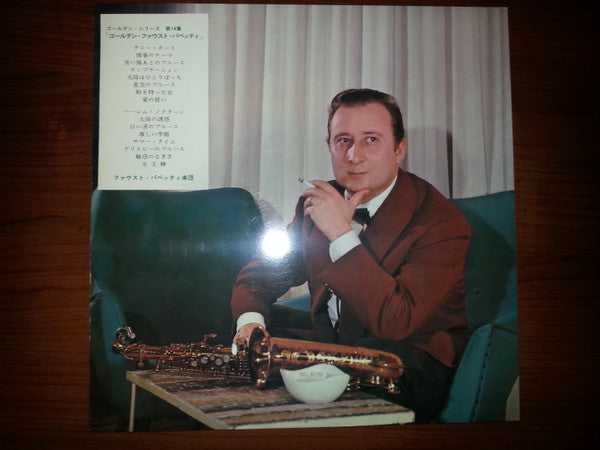 Release: Unknown Release-Vinyl-Japan-1966-SWG-7016-8861596