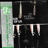 The Singers Unlimited - Four Of Us (LP, Album) - Very Good Plus (VG+) / Very Good Plus (VG+)