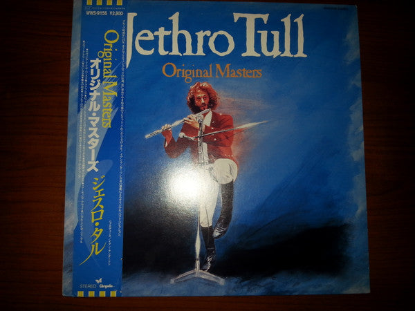 Master Release: Original Masters by Jethro Tull