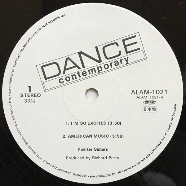 I'm So Excited / Wot!