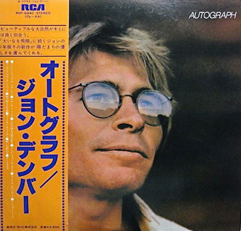 Master Release: Autograph by John Denver