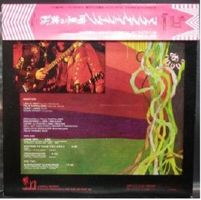 Live: The Road Goes Ever On