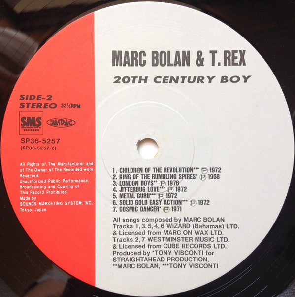 20th Century Boy = 20センチュリー・ボーイ