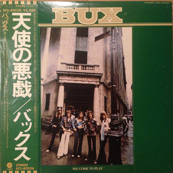 Master Release: We Come To Play by Bux (5)