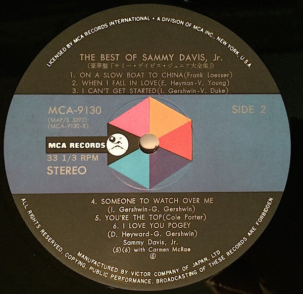 The Best Of Sammy Davis, Jr.