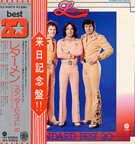 Release: Unknown Release-Vinyl-Japan-None-ECS-90070-8817520