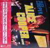 Alice Cooper (2) - The Alice Cooper Show (Vinyl, LP, Album) Very Good Plus (VG+) / Very Good (VG)