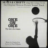 Seals & Crofts - Seals & Crofts Sing The Songs From The Original Motion Picture Sound Track 