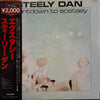 Steely Dan - Countdown To Ecstasy (Vinyl, LP, Album, Reissue, Stereo) Very Good Plus (VG+) / Very Good (VG)