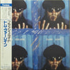 Tom Verlaine - Flash Light (Vinyl, LP, Album) Very Good Plus (VG+) / Very Good Plus (VG+)