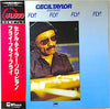 Cecil Taylor - Fly! Fly! Fly! Fly! Fly! (LP, Album, Stereo) - Very Good Plus (VG+) / Very Good Plus (VG+)