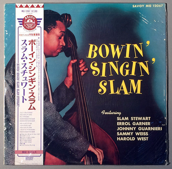 Master Release: Bowin' Singin' Slam by Slam Stewart