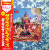 The Rolling Stones - Their Satanic Majesties Request (LP, Album, Stereo) - Very Good (VG) / Very Good Plus (VG+)