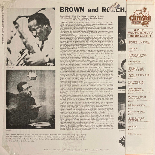 Brown And Roach Incorporated