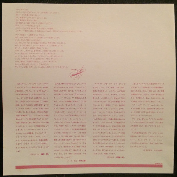 Something's Going On