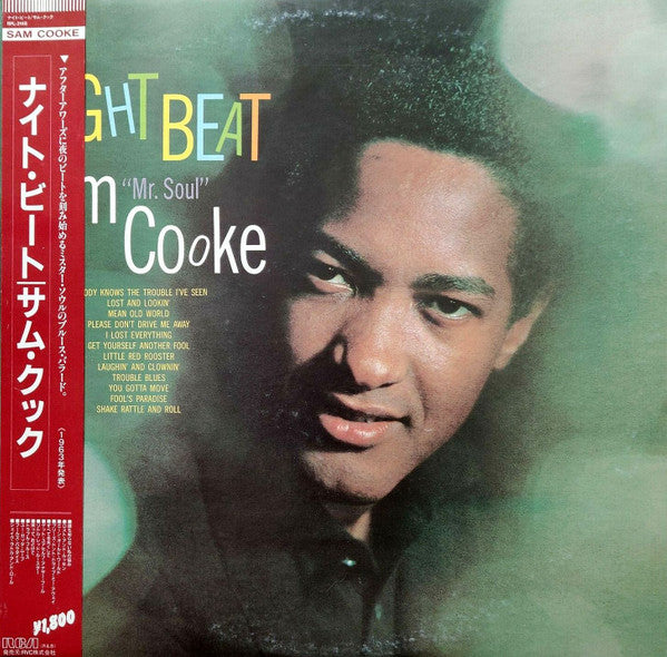 Release: Night Beat-Vinyl-Japan-1986-RPL-2148-2688160