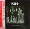 Kiss - Dressed To Kill (Vinyl, LP, Album, Reissue, Stereo) Very Good (VG) / Very Good (VG)