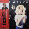 Kim Wilde - Kim Wilde (LP, Album, Promo, Stereo) - Very Good Plus (VG+) / Very Good (VG)