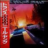 Neil Young - Trans (Vinyl, LP, Album, Stereo) Near Mint (NM or M-) / Good Plus (G+)