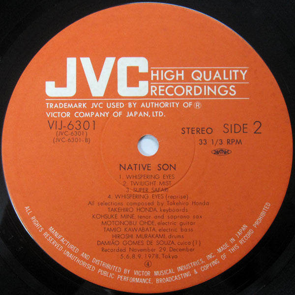 Native Son = ネイティブ・サン