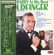At His Best Goldfinger
