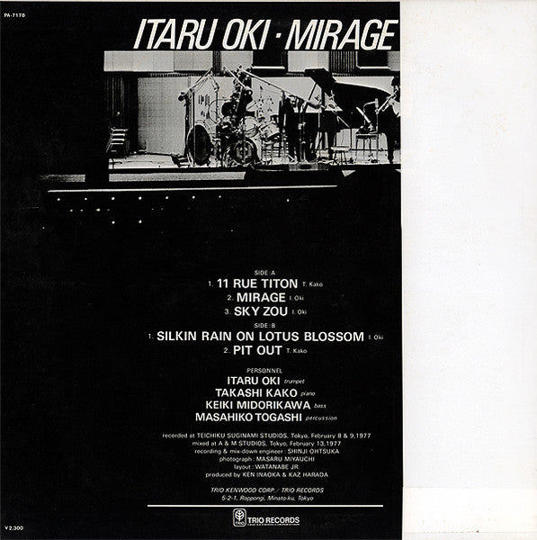 Mirage