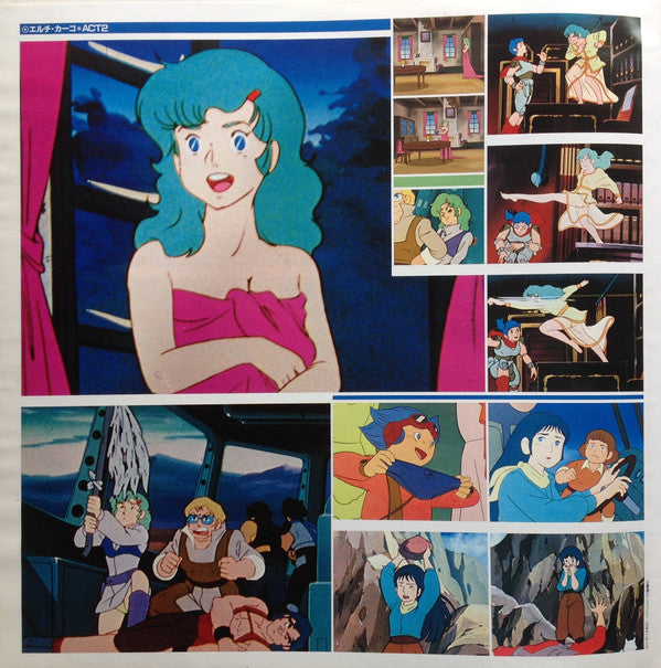 戦闘メカ ザブングル