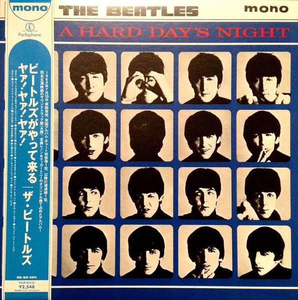 Release: A Hard Day's Night-Vinyl-Japan-2003-TOJP-60133, TOJP-60133-2904185