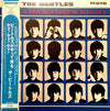 The Beatles - A Hard Day's Night (Vinyl, LP, Album, Reissue, Remastered, Mono) Very Good Plus (VG+) / Near Mint (NM or M-)