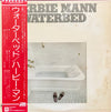 Herbie Mann - Waterbed (Vinyl, LP, Album) Very Good (VG) / Very Good (VG)