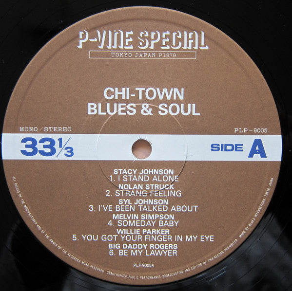 Chi-Town Blues & Soul