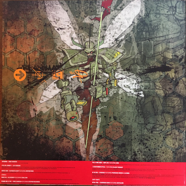 Master Release: Reanimation by Linkin Park